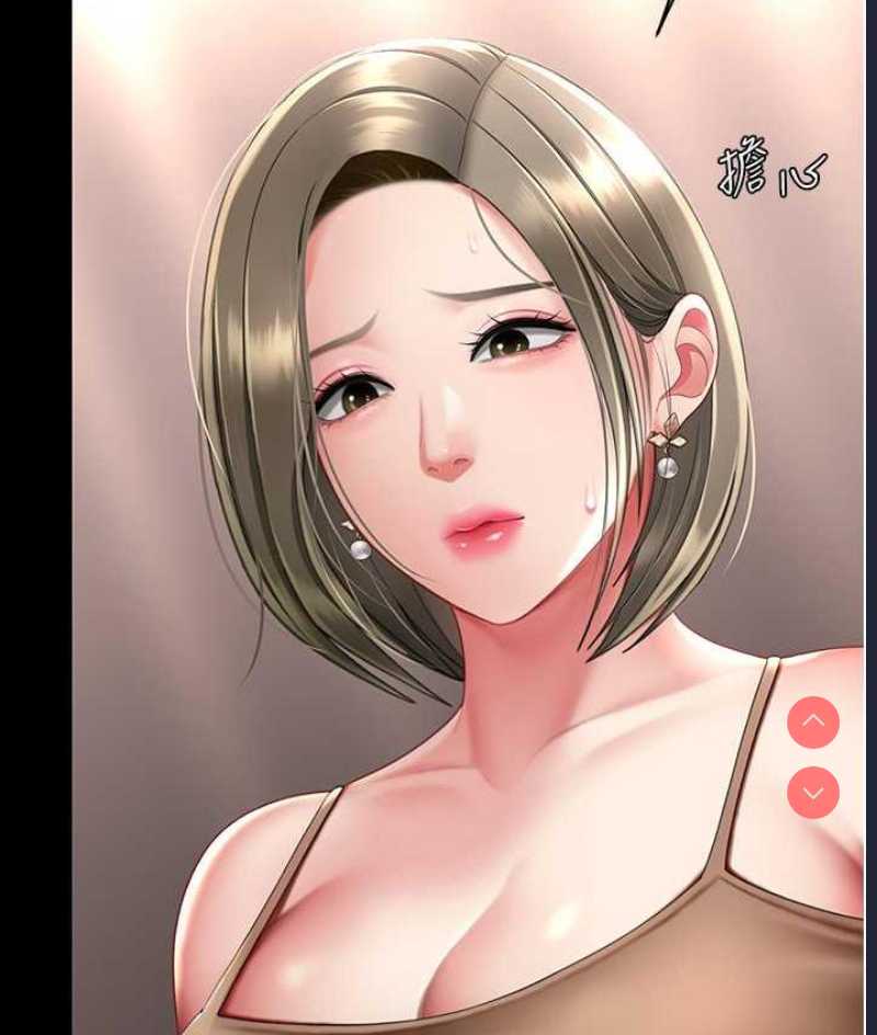 复仇母女丼