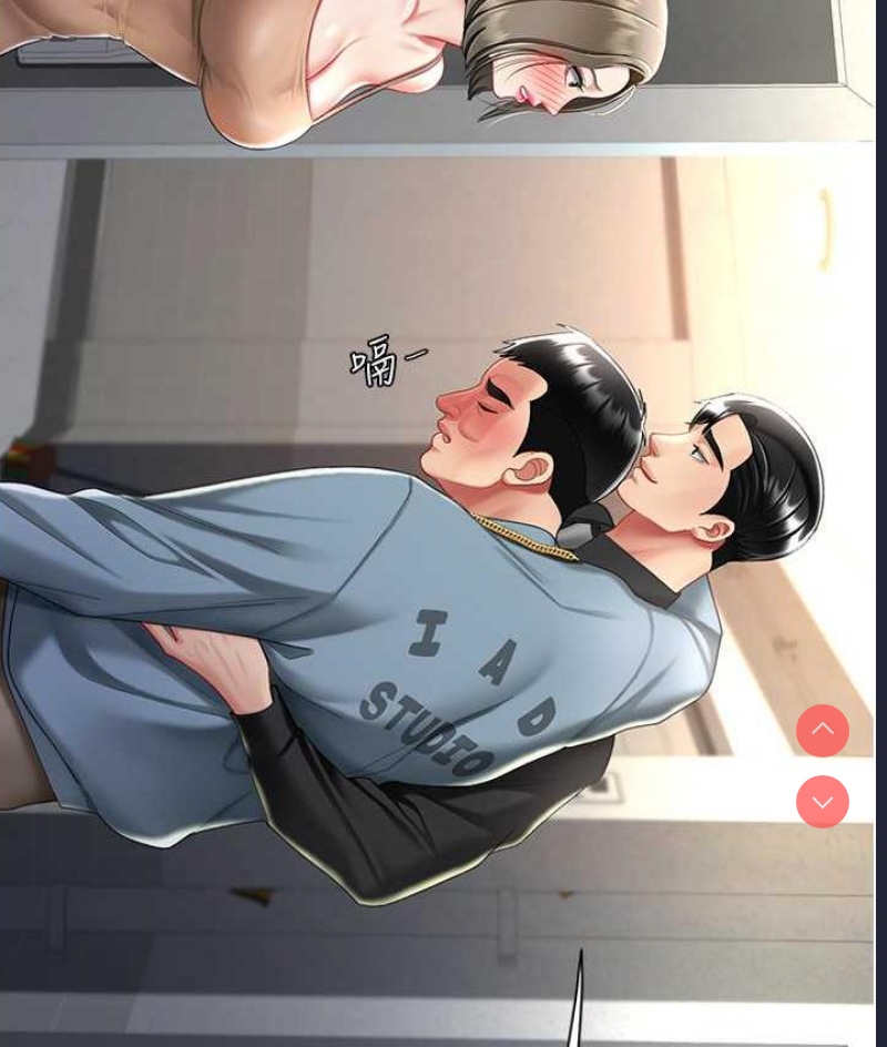 复仇母女丼