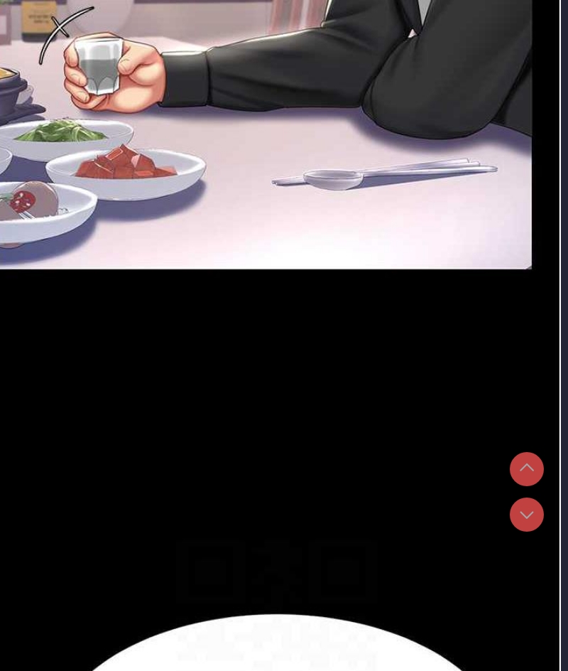 复仇母女丼