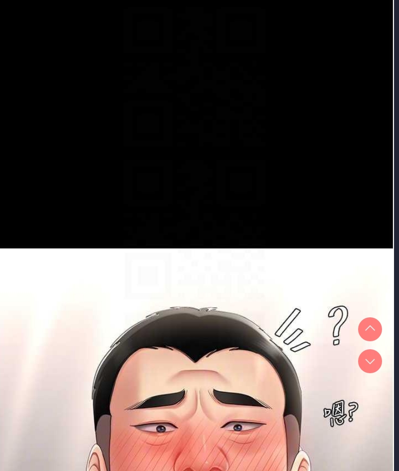 复仇母女丼