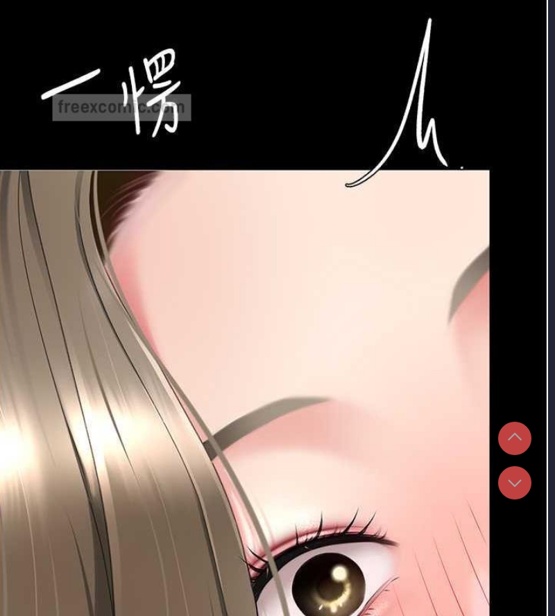 复仇母女丼