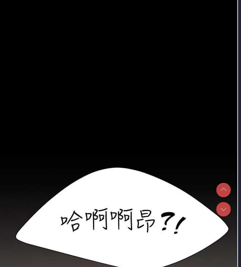 复仇母女丼