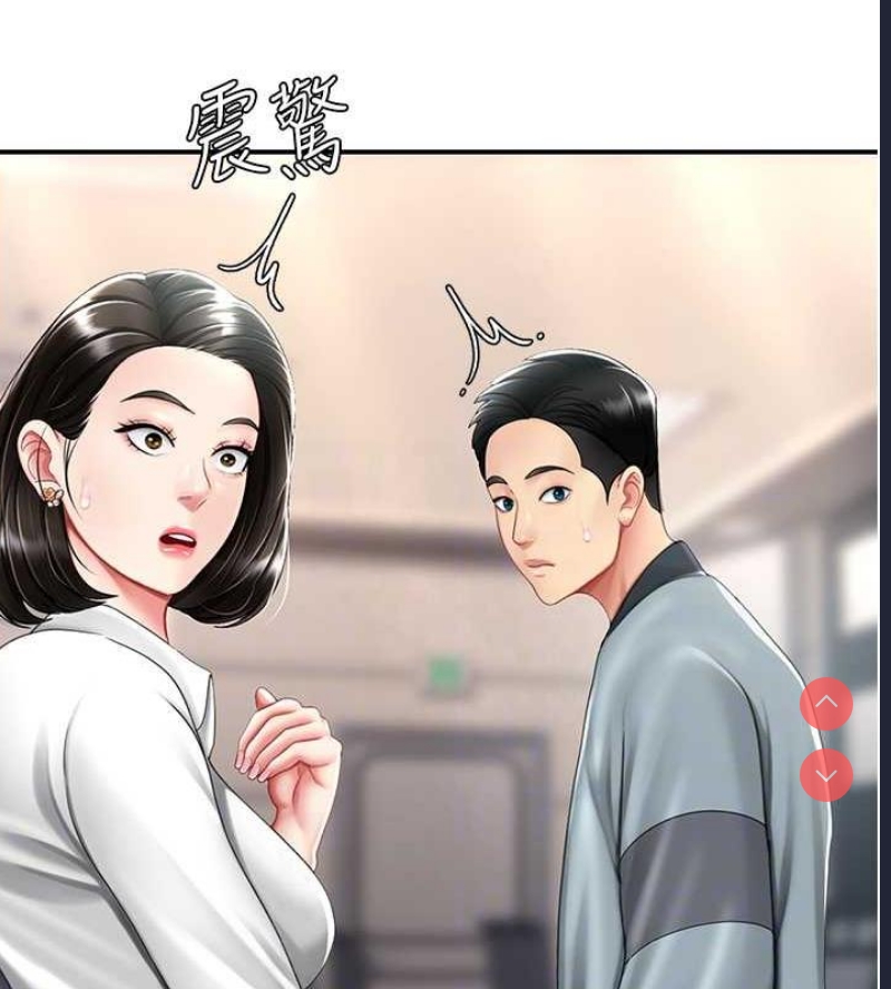 复仇母女丼