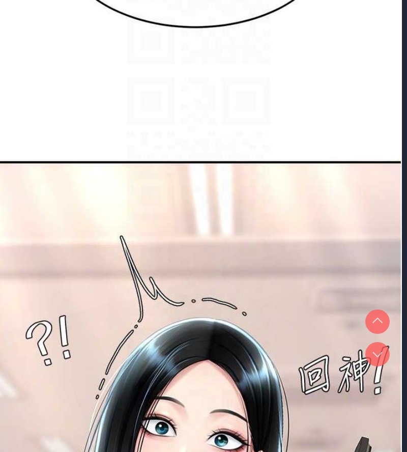 复仇母女丼
