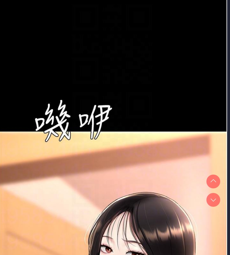 复仇母女丼