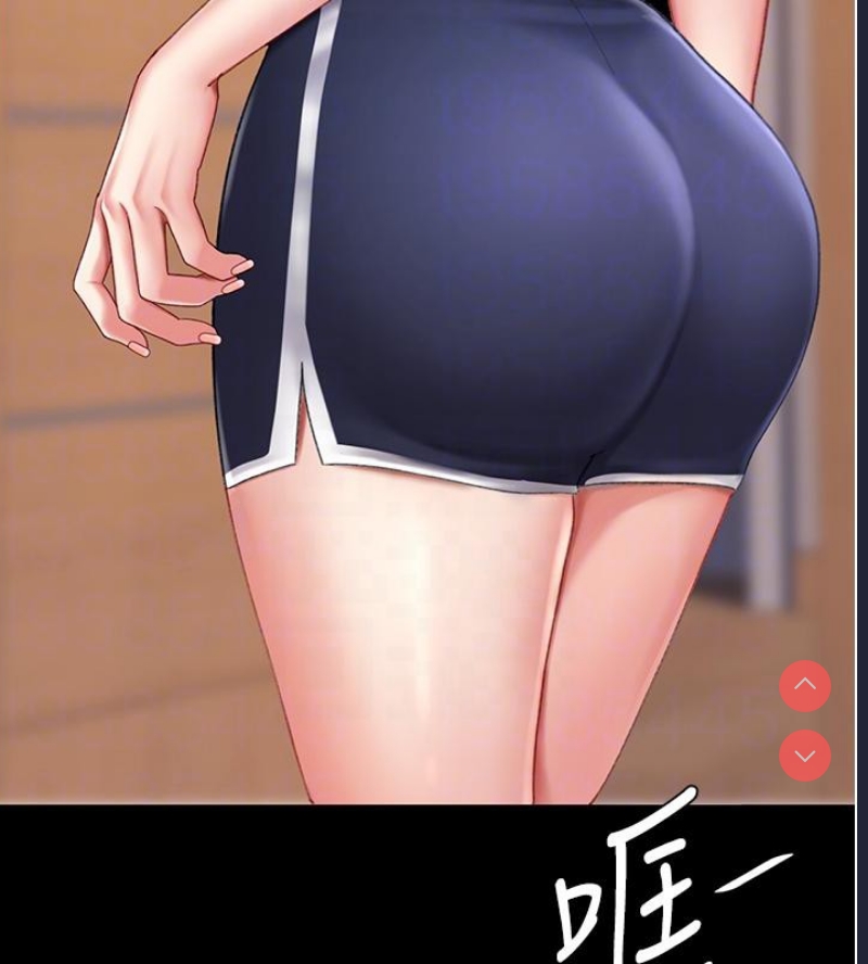 复仇母女丼
