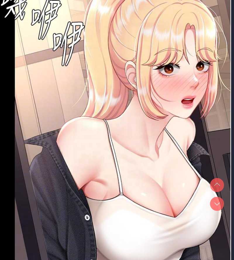 复仇母女丼