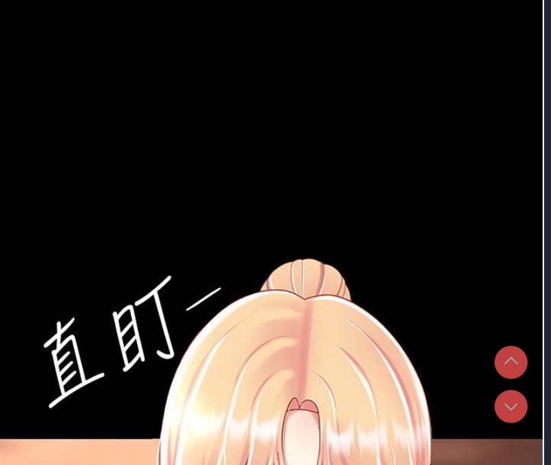 复仇母女丼