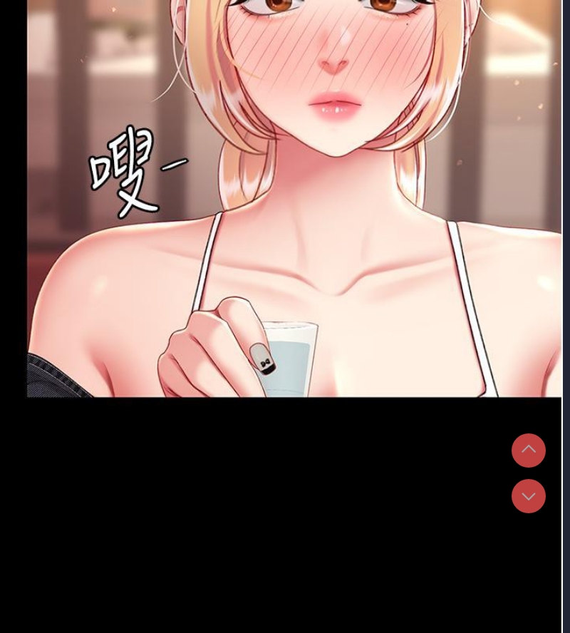 复仇母女丼
