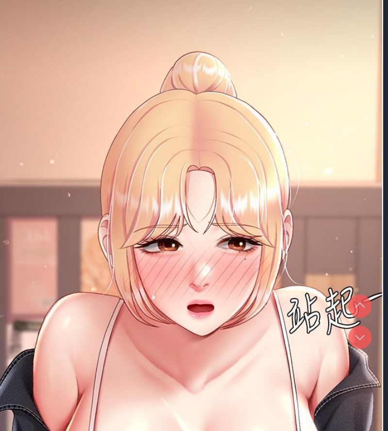 复仇母女丼