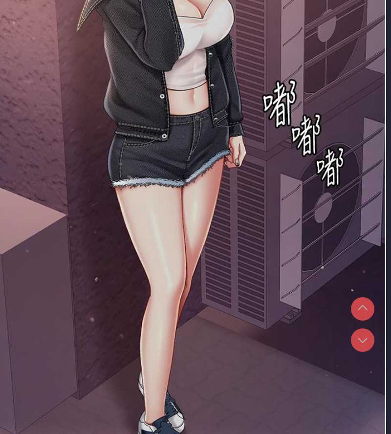 复仇母女丼