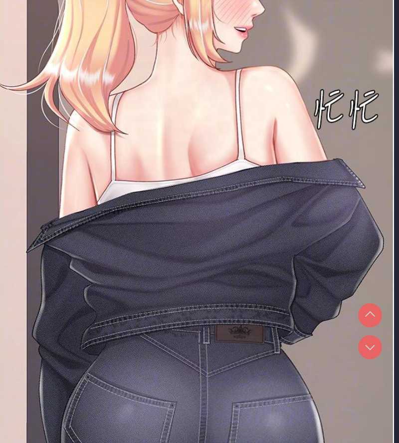 复仇母女丼