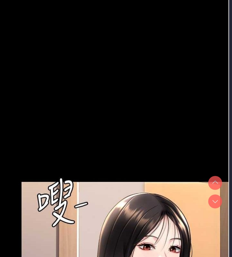 复仇母女丼