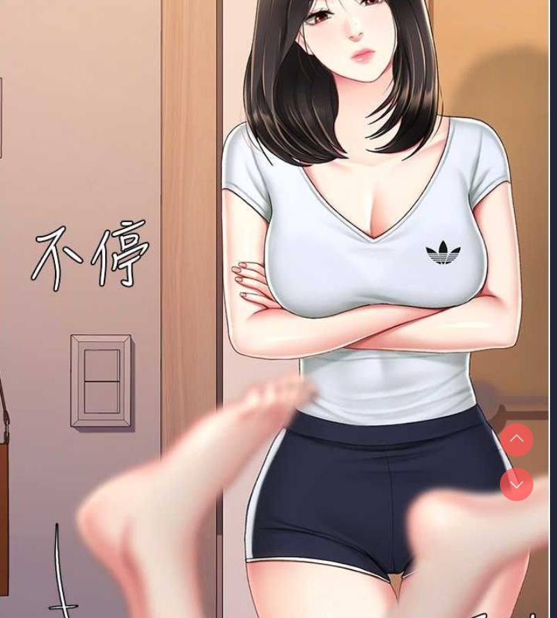 复仇母女丼
