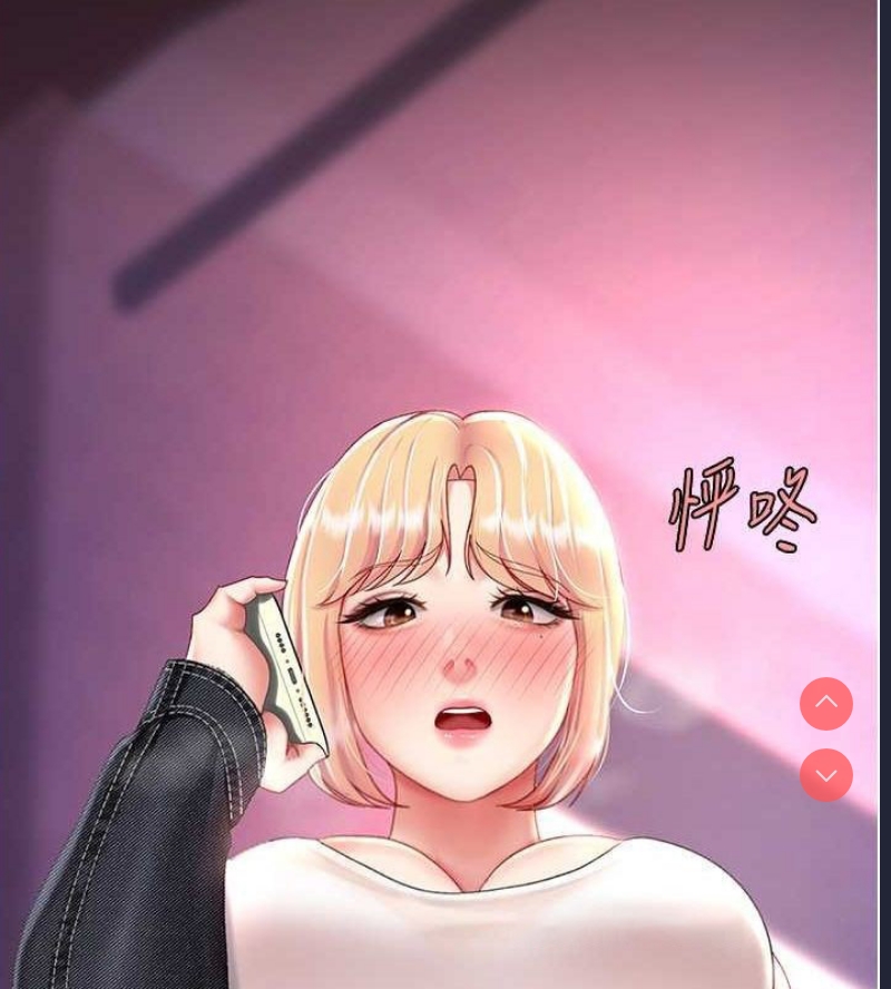 复仇母女丼