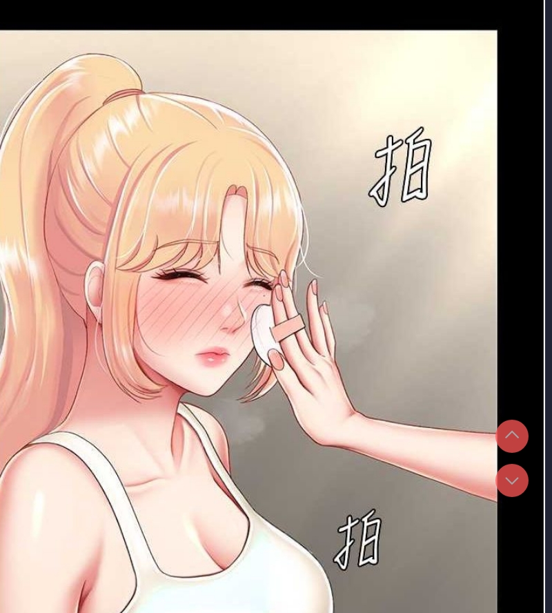 复仇母女丼