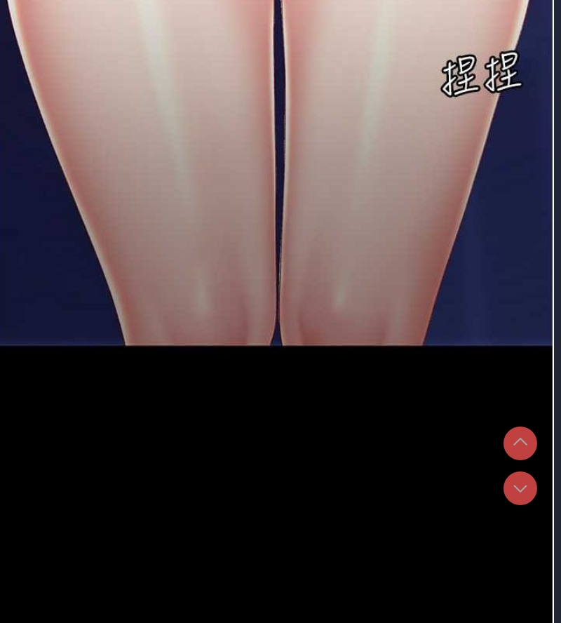 复仇母女丼