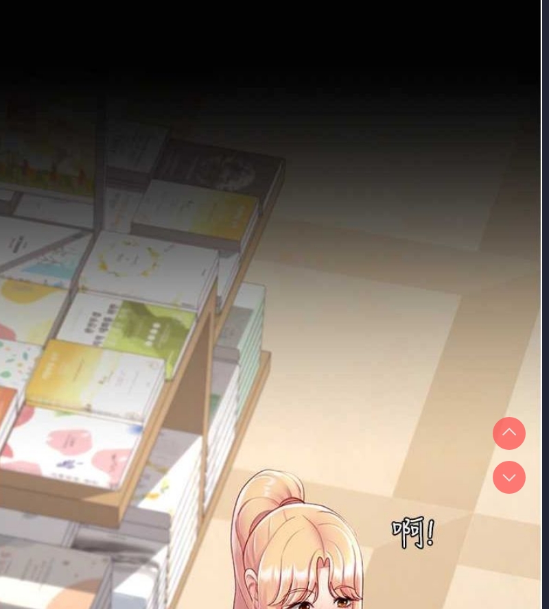 复仇母女丼