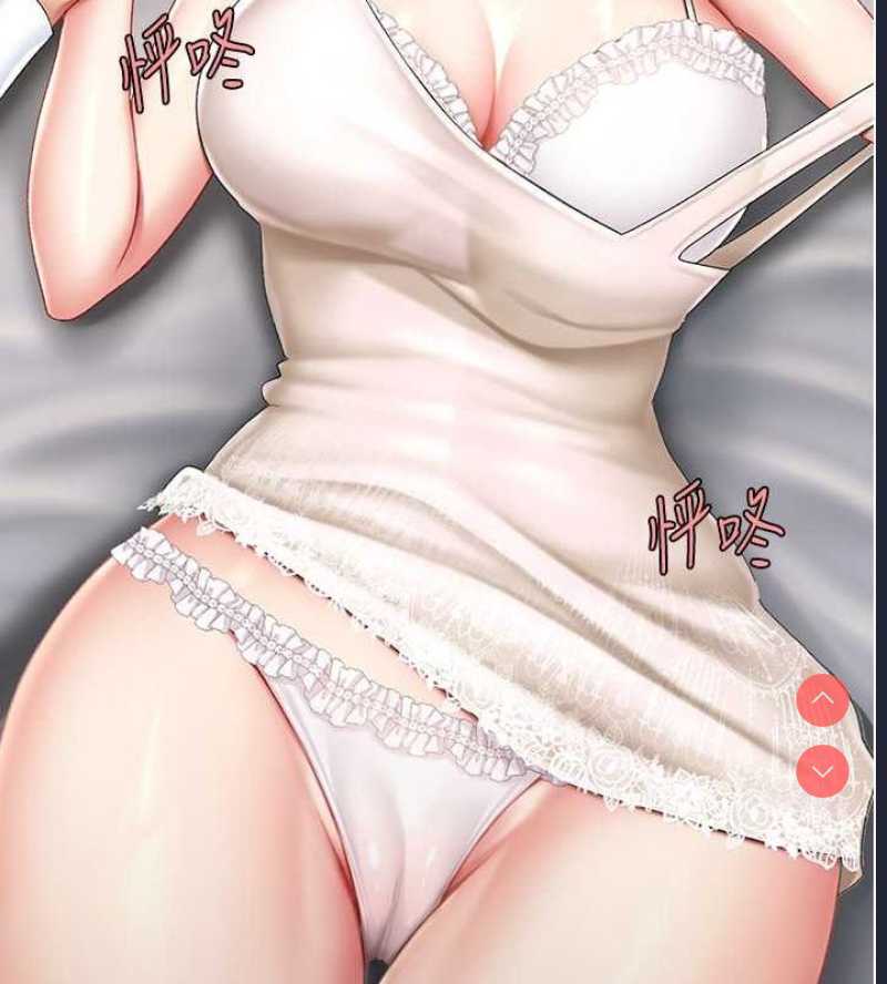 复仇母女丼