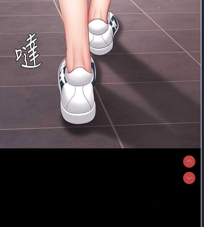 复仇母女丼