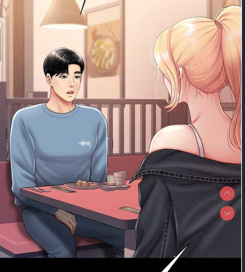 复仇母女丼
