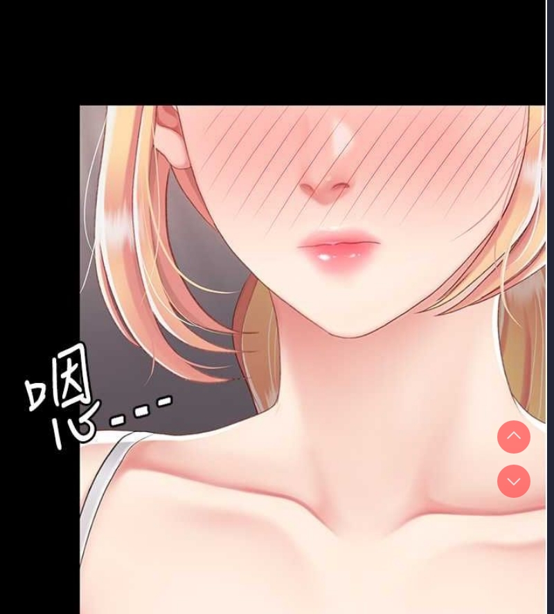 复仇母女丼