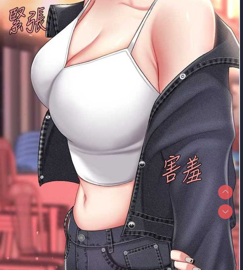 复仇母女丼
