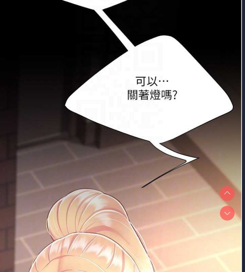 复仇母女丼