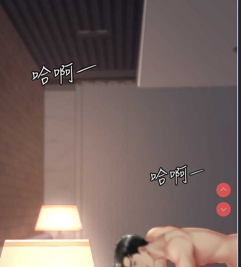 复仇母女丼