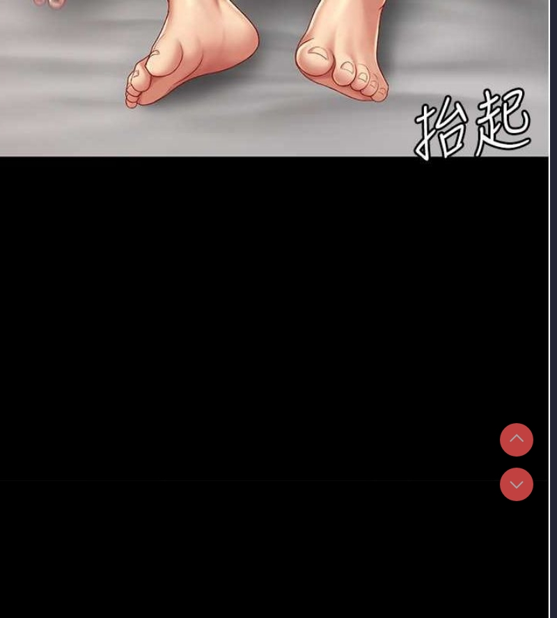 复仇母女丼
