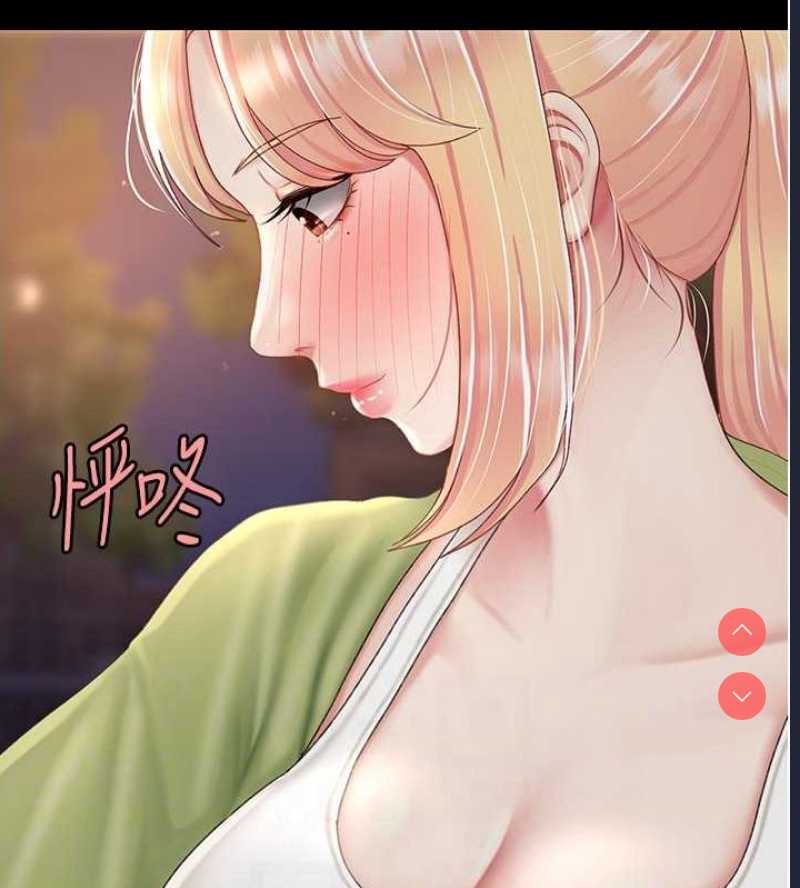 复仇母女丼
