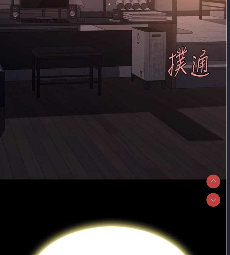 复仇母女丼