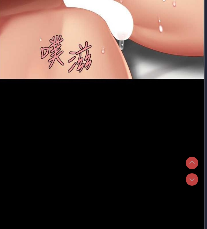 复仇母女丼