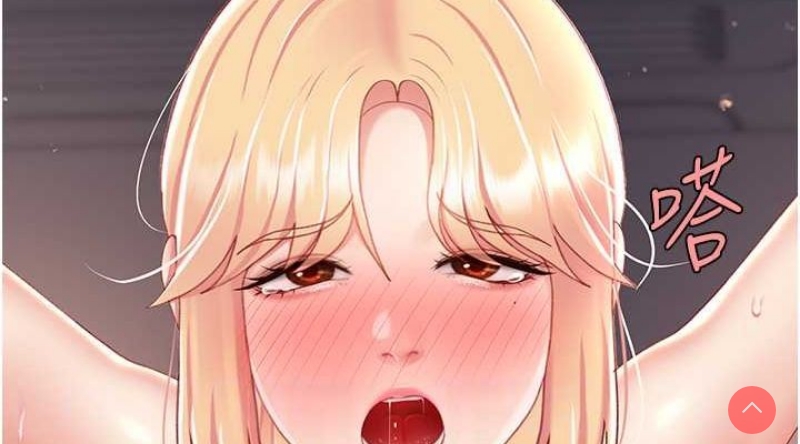 复仇母女丼