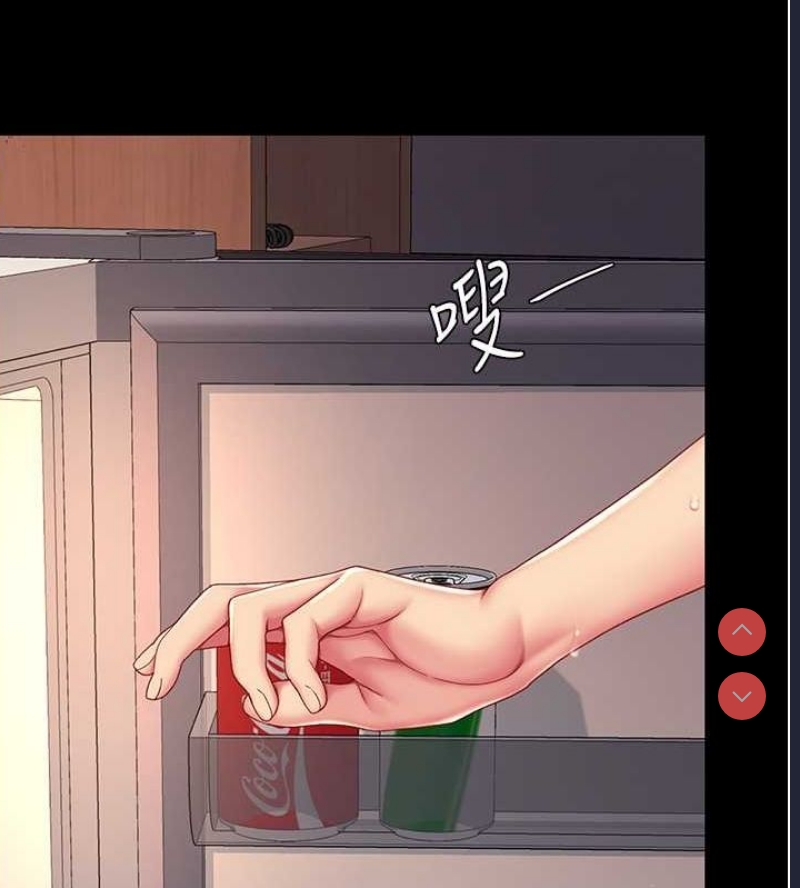 复仇母女丼