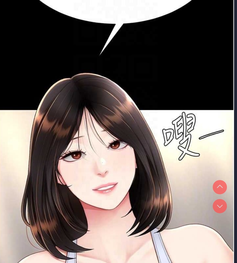 复仇母女丼