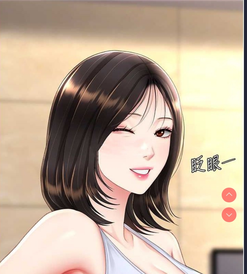 复仇母女丼