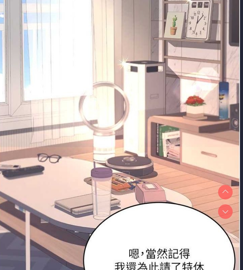 复仇母女丼