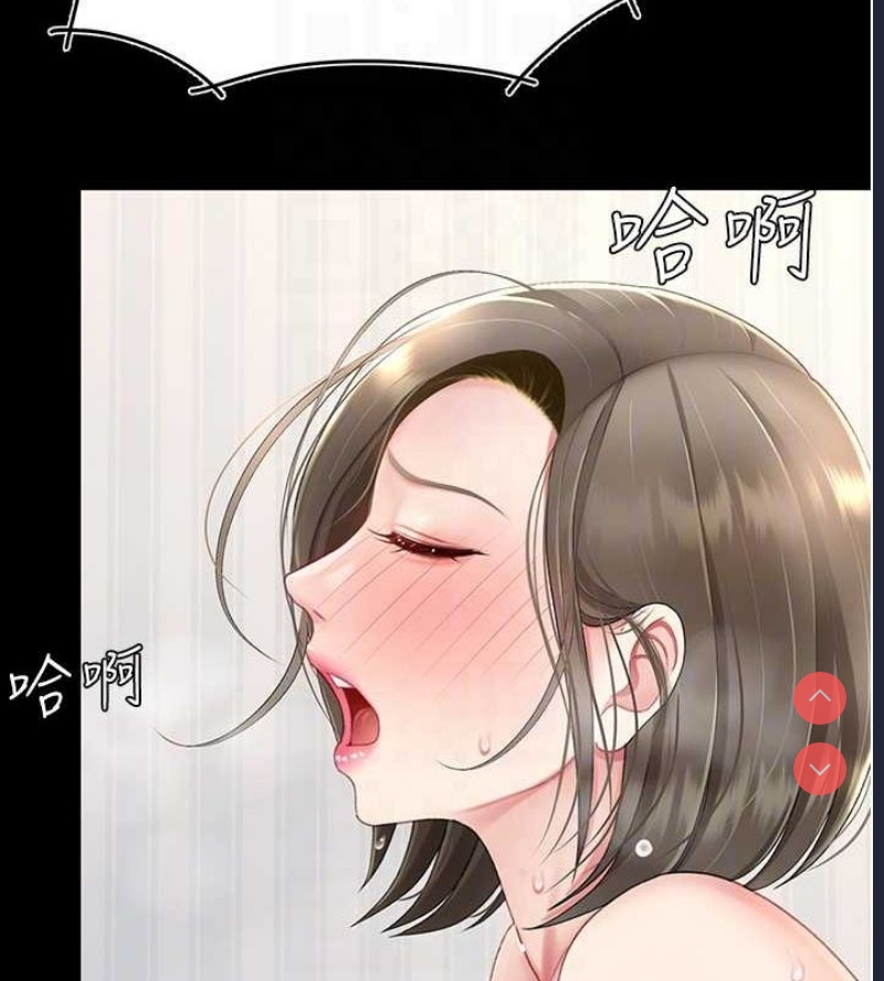 复仇母女丼