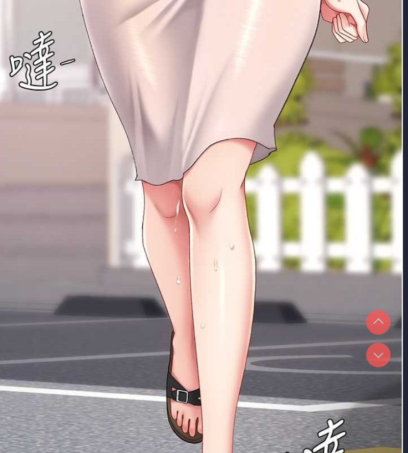 复仇母女丼