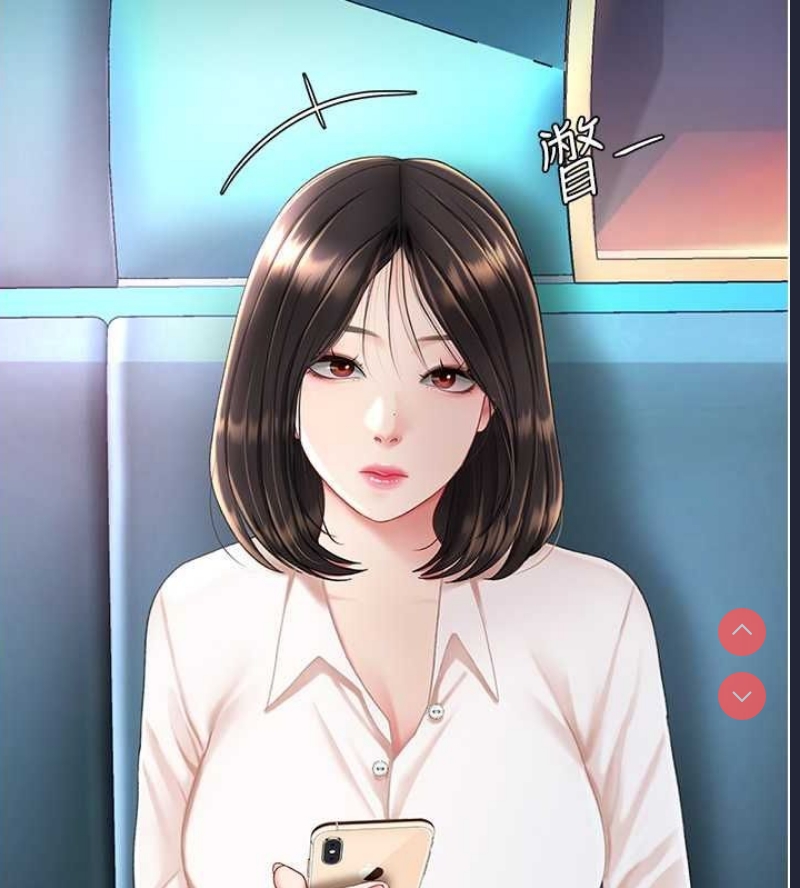 复仇母女丼
