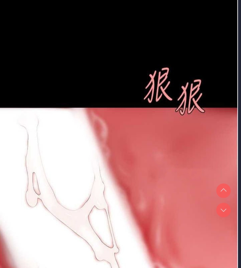 复仇母女丼