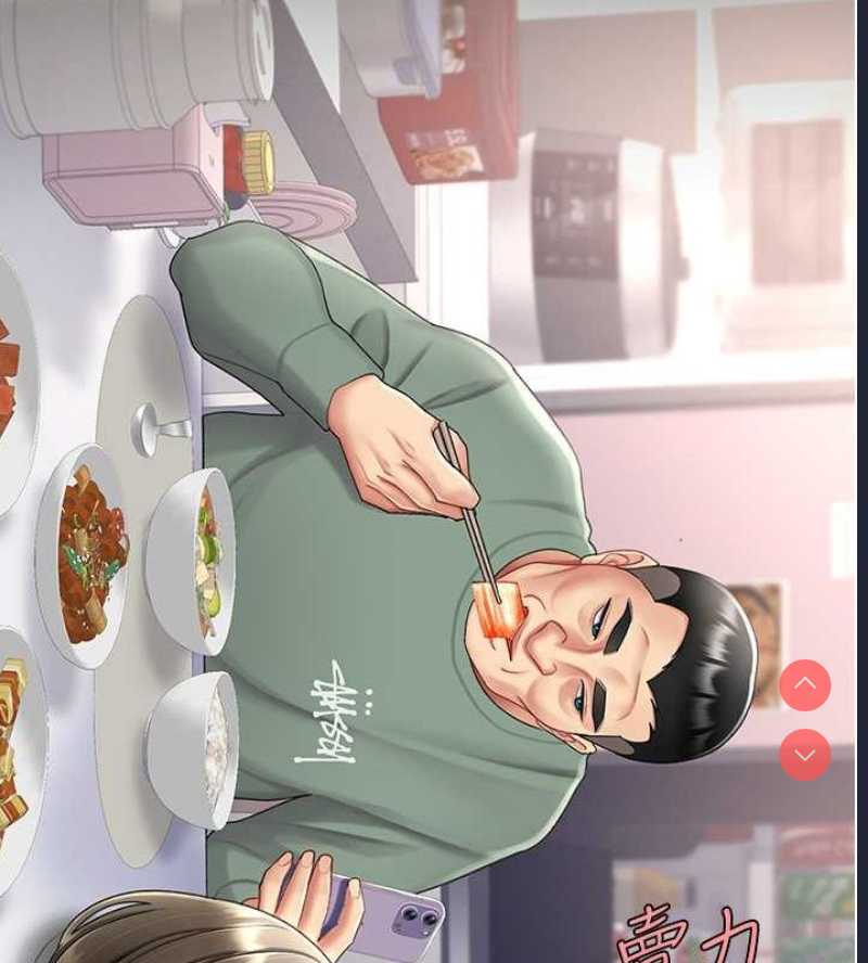 复仇母女丼