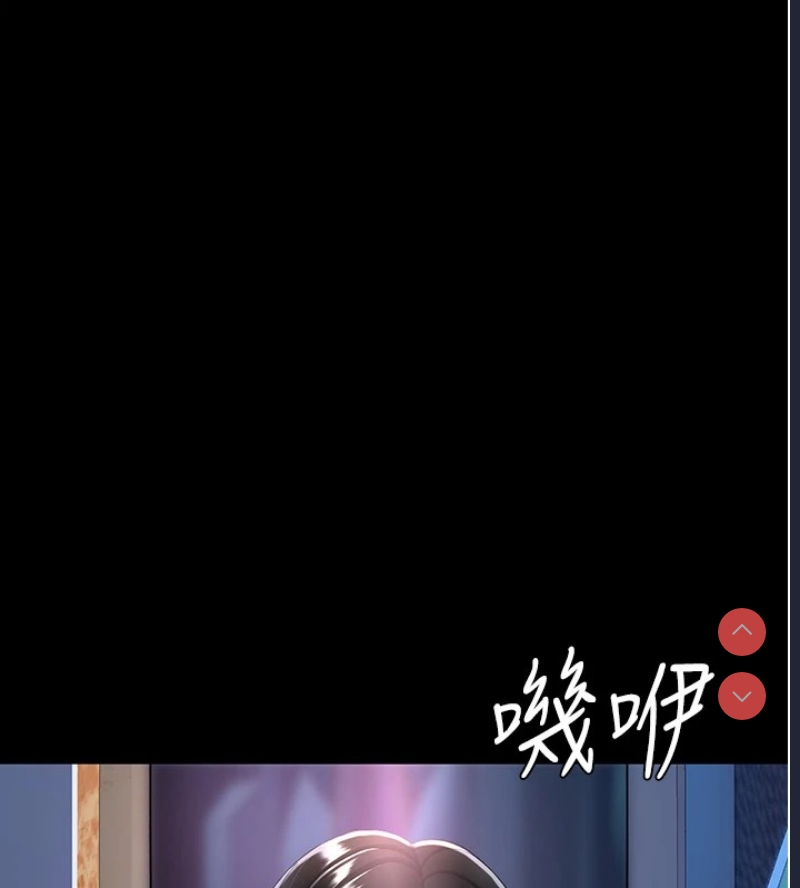 复仇母女丼