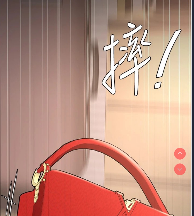 复仇母女丼