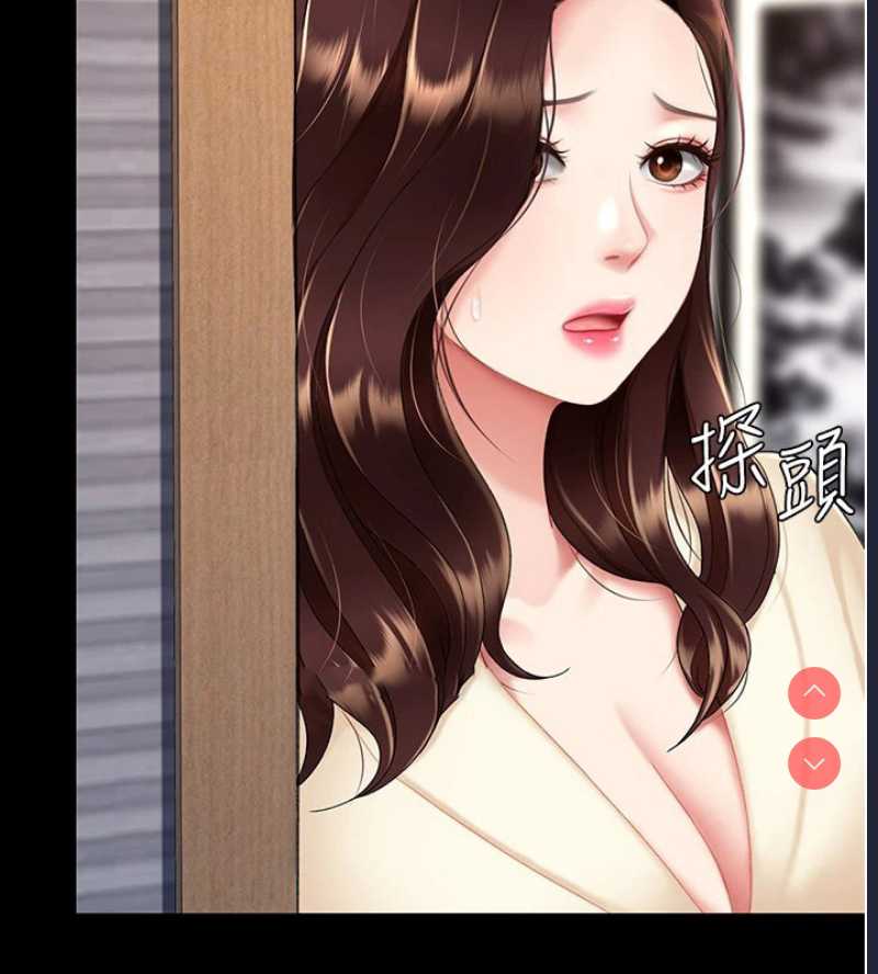 复仇母女丼