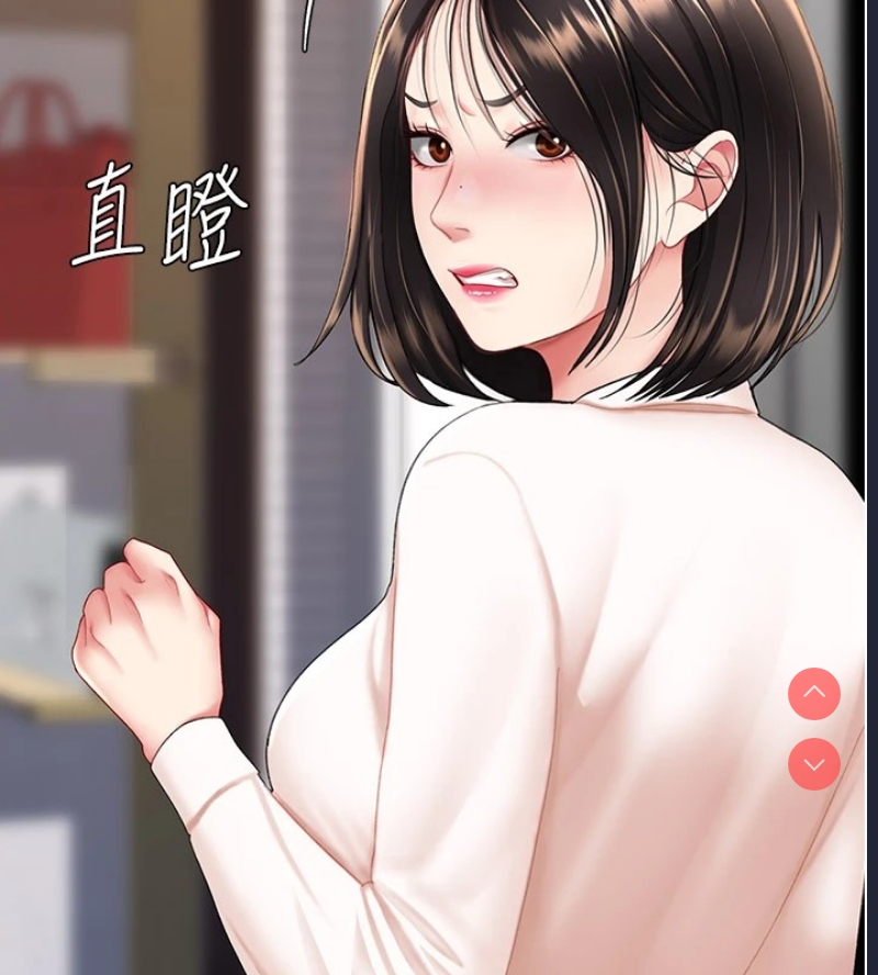 复仇母女丼
