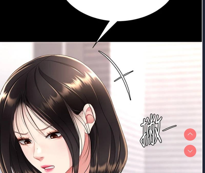 复仇母女丼