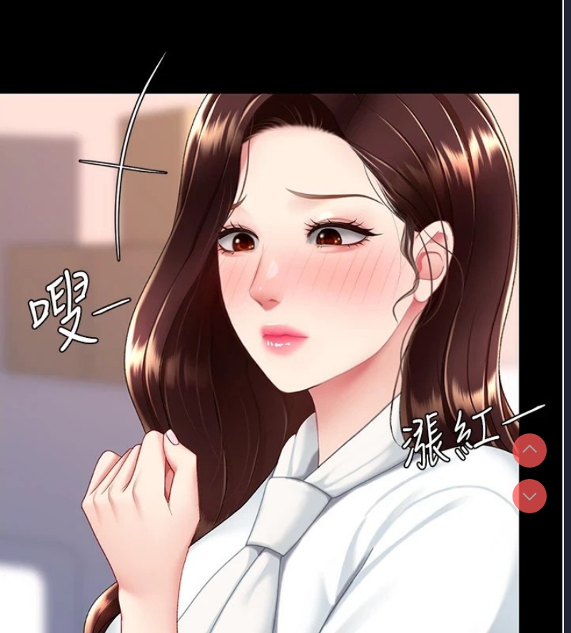 复仇母女丼
