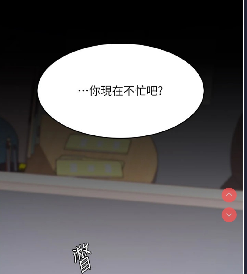 复仇母女丼